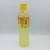 Import Honey Lime Fruit Juice Soft Drink 320 ml Product From Thailand from Thailand