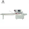 Horizontal automatic pillow packaging machine looking for agents to distribute our products