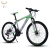 Import Hot bicycle mountain bike /cheap mtb folding bike 26 inch /OEM chinese 26&#39;&#39; mountainbike full suspension/bycycles mountain bike from USA
