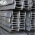 Import Hot rolled Construction Materials carbon Steel H Beam from China