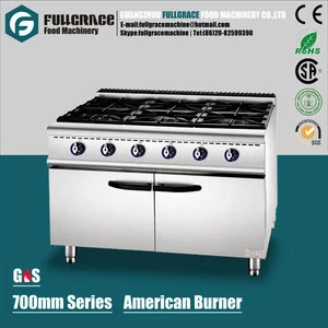 hot sale commercial free standing American burner 6 burner cooker gas range with cabinet