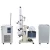 Import Hot Sale!!! Factory Wholesale Price Vacuum Glass Rotary Evaporator 20l from China