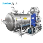 Hot sale food autoclave sterilizer retort food sterilizer