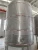 Import Hot Sale Food grade High Pressure /304/316L stainless steel  water storage  Tank From China from China