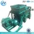 Import Hot sale Good quality Coal Mining Vibrating Feeder Price from China