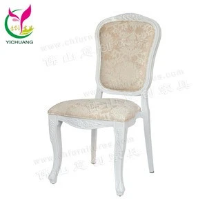 Hot sale Modern Design White Aluminum with Pattern dining banquet hotel chairs  restaurant room chairs