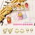 Import Hot sale nail alloy decorations nail sweet ice cream metal parts 24types from China