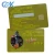 Import Hot sale plastic pvc contact IC smart card with SLE5542 chip from China