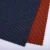 Import Hot sale Polyester viscose spandex solid stripe style jacquard knit fabric from China