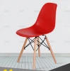 Hot sale pretty PP seat beech wooden legs plastic chair