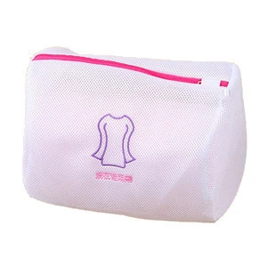 Hot Sale Professional Lower Price Varied Polyester Fine Mesh Laundry Bag Manufacturer From China