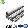Hot sales rod shape aluminum alloy billet 6063 bars