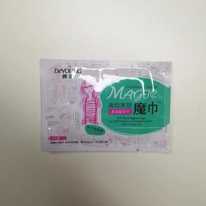 Hot sell travel lite makeup remover wet wipes