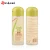 Import Hot selling 200ml smooth nourish care wild growth snail organic hair oilc from China