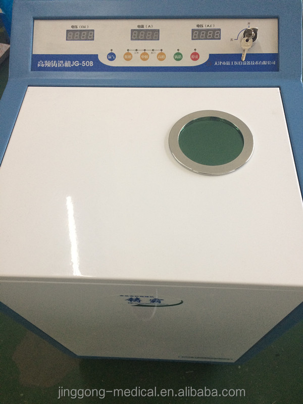 HOT SELLING Dental lab equipment middle frequency induction centrifugal casting machine