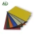 Import Hot Selling Exquisite Building Material Acp Fasade Anodized Aluminum Composite Panel from China