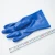 Import Hot Selling Non-slip Acid And Alkali Resistant Hand Rubber Gloves For Household from China