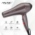 Import Hot Selling Salon Professional Top Sale Long Life Use Hair Dryer Wholesale High Quality 2200w ACMotor Magic Hair blow Hair dryer from China