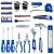 Import Household Hardware Household Hand Tool Set from China