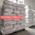 Import HPMC Hydroxy Propyl Methyl Cellulose Ether Concrete Admixture powder coating raw materials from China