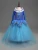 Import HYA08 Girls Princess Sleeping Beauty Elsa Cinderella  Dress kids costumes for party from China