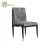 Import IDM DC-25 Modern Style Pu Leather Or Fabric Hotel Dining Chair With Solid American Ash Legs from China
