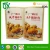 Import Import from china customized printed stand up cooked food bag for camel meat packaging in guang dong from China