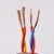 Import In Stock 2 Core RVS Flexible Electric Cable PVC Twisted Pair Cable Electric Wire from China