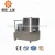 Import Indian pani puri making 3d pellet snack machine in japan from China