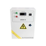 Industrial hot sale SHP5080 cold storage refrigeration unit