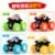 Import Inertia Four-Wheel-Drive off-Road Vehicle Children Simulation Model Car Anti-Shatterproof Toy friction Car Inertia 4WD toys from China