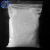 Import Inorganic Salt Magnesium Nitrate Used For Catalytic Agent from China