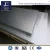 Inox 316 316L Ribbed/Chequered Stainless Steel Sheet/Plate