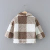 INS 2024 Winter Unisex Plaid Jacket For Kids Luxury Outfit Soft Comfortable Fabric Fasion Boys Jacket