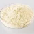 Import Instant water soluble dry ginger powder/organic ginger extract from China