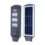 Integrated solar led street light all-in-one solar street light