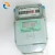 Import intelligent gas meter prepaid digital multi flue gas meter from China