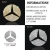 Import Interior Accessories for Mercedes Benz Parts Trim Steering Wheel Logo Decal Visors Decorations W213 C117 C E Bling Crystal from China