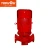 Import ISG / IRG Vertical Piping Centrifugal Pump/Vertical Turbine Centrifugal Pump/Pipe Mounted Pump from China