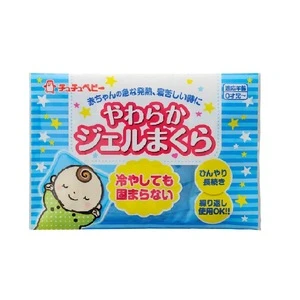 Japan Cooling Gel Pillows for Babies Wholesale