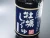 Import Japan Fresh Condiments Private Label Fish Soy Sauce from Japan