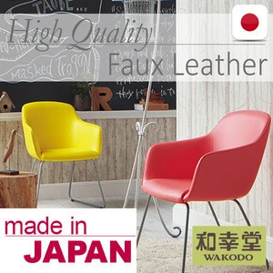 Japanese embossed vinyl upholstery fabric, Minimum Order from 1 meter, Anti-Sunlight Faux Leather, Made in Japan
