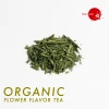 Japanese Organic leaves flavored green tea #ROSE#SAKURA#JASMINE#KINKA