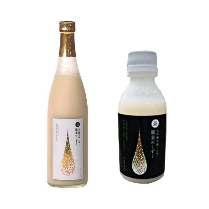 Japanese sake bottles amazake rice energy drink with rice  glass bottling yeast