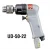 Import Japanese Uryu japanese other names power tools from Japan