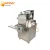 Import JZJ-160 Grain Product Making Machines automatic electric buy food machinery dumping machines from China