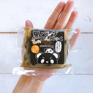 KASUGAI FARM konjac customasing health food ingredients mini jelly
