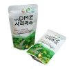 Korea Natural Fresh Apple Juice Fresh-Squeezed Healthy Organic Fruit Apple Soft Drink ( Vitamin C )