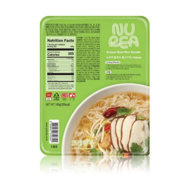 Korean instant noodles Nurea Rice noodle Spicy 100g