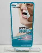 Korean Rotary Bleaching brush kit Tooth Whitening gel strips pen